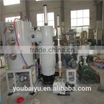 Glass PVD Vacuum Coating Machine, Vacuum Metallizing Machine photo-6