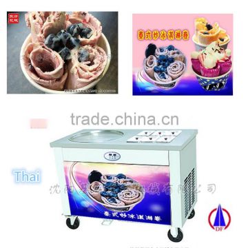 1D6A Big Round Pot Thai Fried ice cream Rolls Machine with 8 Refrigerated tanks