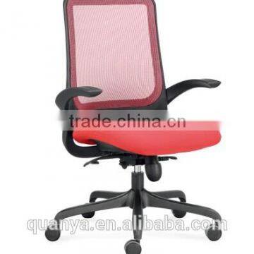 red chair in elegant office with arm rest, office chairs with nylon base