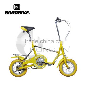 Smallest Fast Folding Bicycles from China