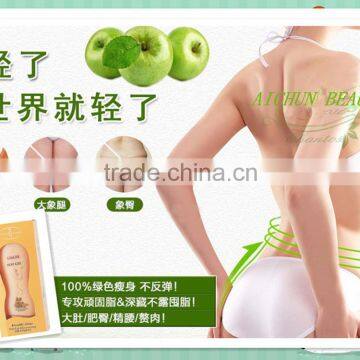 Most Effective Burn Fat weight loss product 3 days slimming cream