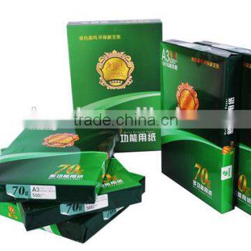 China Famous Brand Cheap Price Copy Paper A4 80gsm