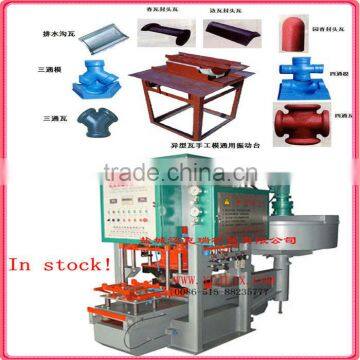 roof tile prodction line