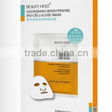 Bio-Cellulose sheet mask/facial mask