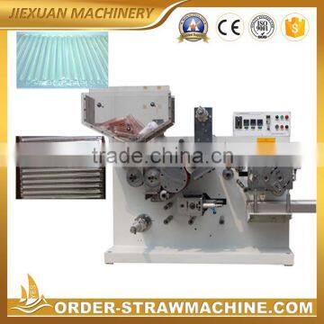 i shape drinking straw packing machine