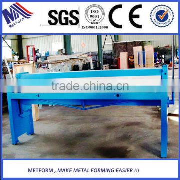 stainless steel/iron/carbon Mechanical/manual/metal Shearing Machine/sheet cutting machine