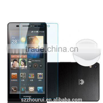 Zhuorui Blue Light Resistant Glass Screen Protector for HUAWEI MATE S- Retail Packaging - Transparent