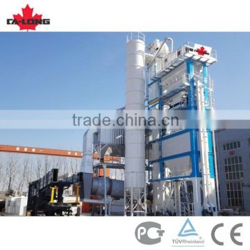 120t/h high quality asphalt mixing plant