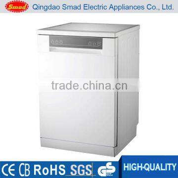 12 14 sets semi built in/semi integrated/freestanding automatic undertable dishwasher