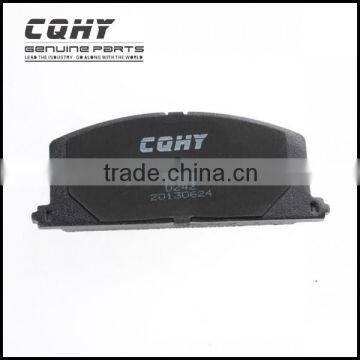 CQHY Wearable Brake Pad for Toyota & CHEVROLET Car