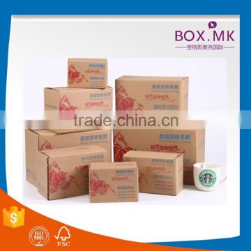 Dalian Box Maker Wholesale Colorful Shipping Carton Box Manufacturer Carton Package