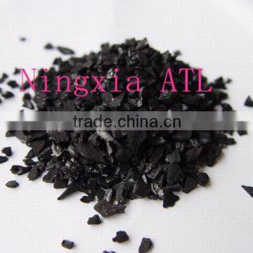 professional coconut shell activated carbon