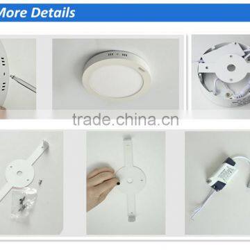 Sinywon 6W 9W 12W 18W 24W Surface Mounted LED Lamp Round Square LED Panel Light photo-3