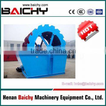 Top Sale Bucket Wheel Sand Washing Machine /Sand Washer Machine