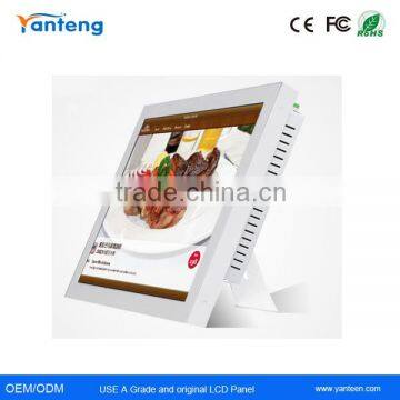 Metal casing WIFI antenna 17inch Industrial all in one touchscreen pc white for POS Machine