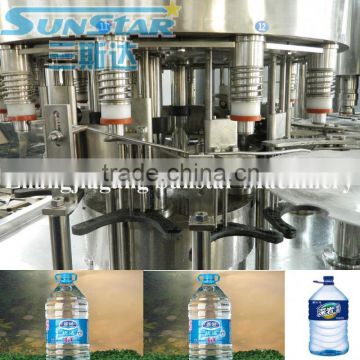 High quality water purification machine