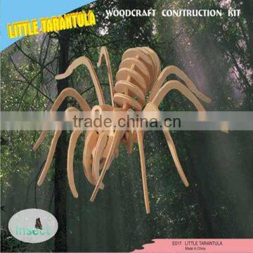 Little Tarantula Wooden Puzzles