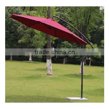 outdoor umbrella