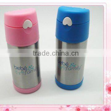 lovely stainless steel thermos vacuum cup