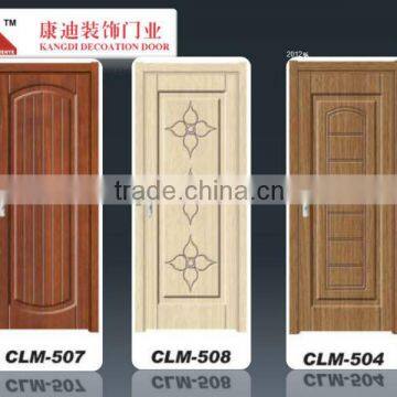 New Skin Church PVC Mdf Doors