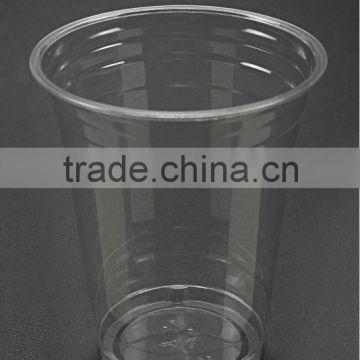 16oz Clear Plastic PET Cup with lid