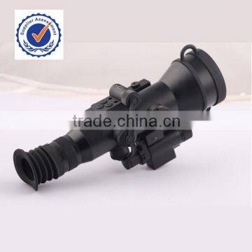 Rm580 Super2+ Night Vision Sight photo-5