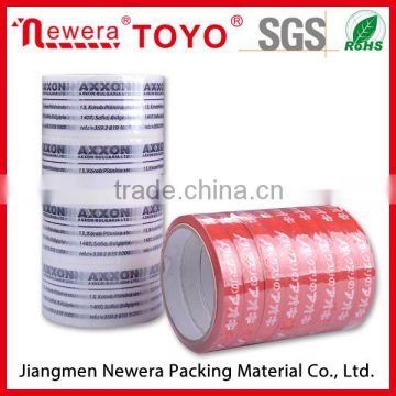 bopp custom branded packing tape