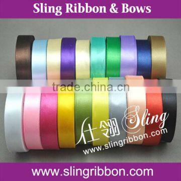 Colorful Party Decorating Ribbon Wholesale