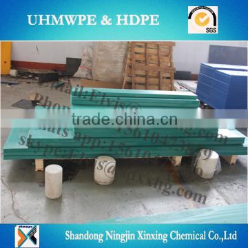 UHMW wear resistant block/Colored UHMWPE wear strip/Abrasion resistance conveyor wear strips