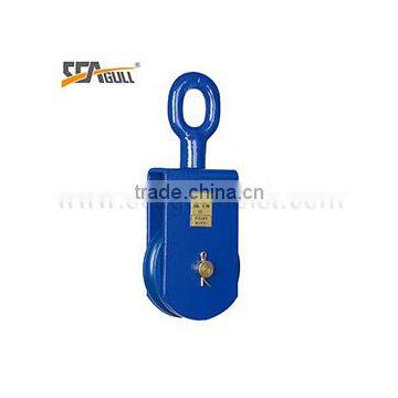 B Type Trawling Block,Marine Snatch Block ENCLOSED TRAWL BLOCK