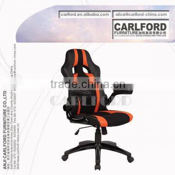 China Supplier Low Price New Design Special Mesh Office Chair