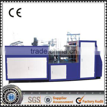 SZW Automatic Paper Bowl Forming Machine