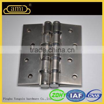 320 degree adjustable locking hinge for house door
