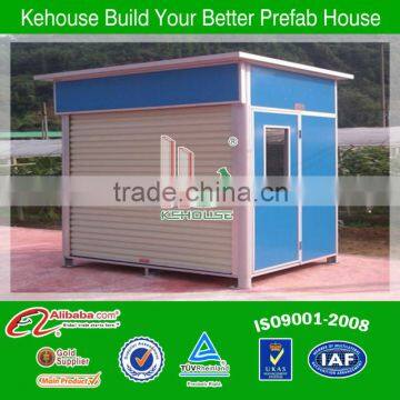 2012 Kehouse beautiful and safely prafab kiosk shop