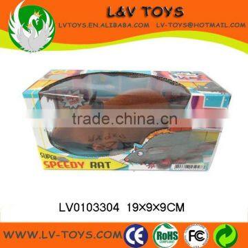 electrical model toy mouse for kids