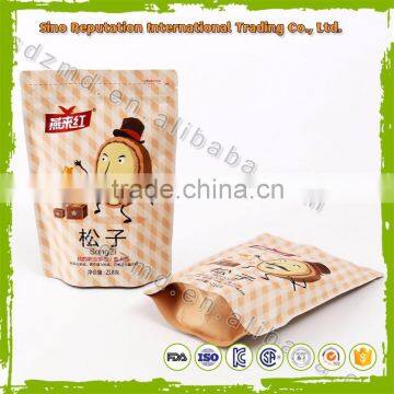 Brand new kraft paper shopping bag with high quality