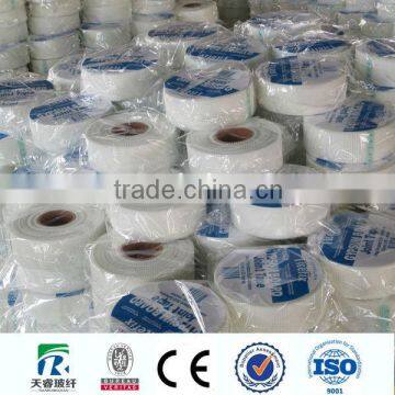 adhesive fiberglass mesh tape cutting machine