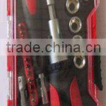 45pcs Bit Socket Set