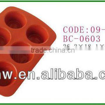 silicon cake baking mould jelly cake mould silicone mould