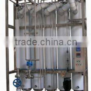 Distilled Water Machine