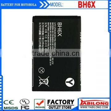 BH6X battery