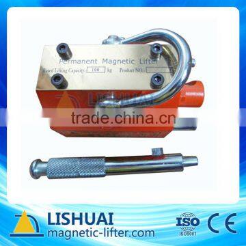 Industrial lifting magnet with handle locks in both On and Off positions