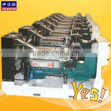 Global famous generator company from China