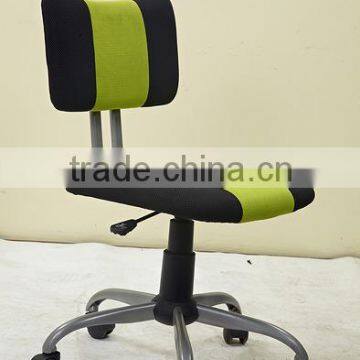 300mm Paint Base Mesh Office Chair Without Arms