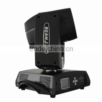 beam 230 moving head