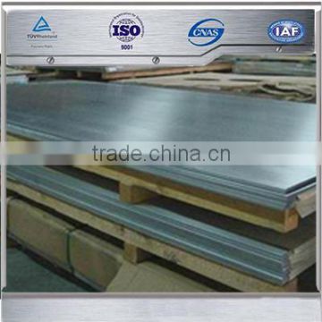 St52-3 structural bridge steel plates