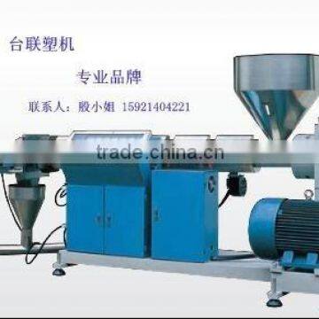 plastic recycling machine