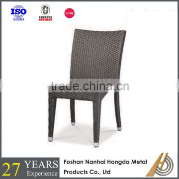 High Back Wicker rattan dining chair