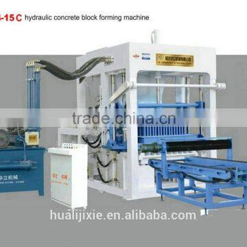 China QT4-15C Fully Automatic Hydraform Brick Making Machine for Lybia