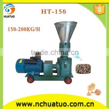 2015 top selling poultry equipment chicken feed making machine for sales HT-150